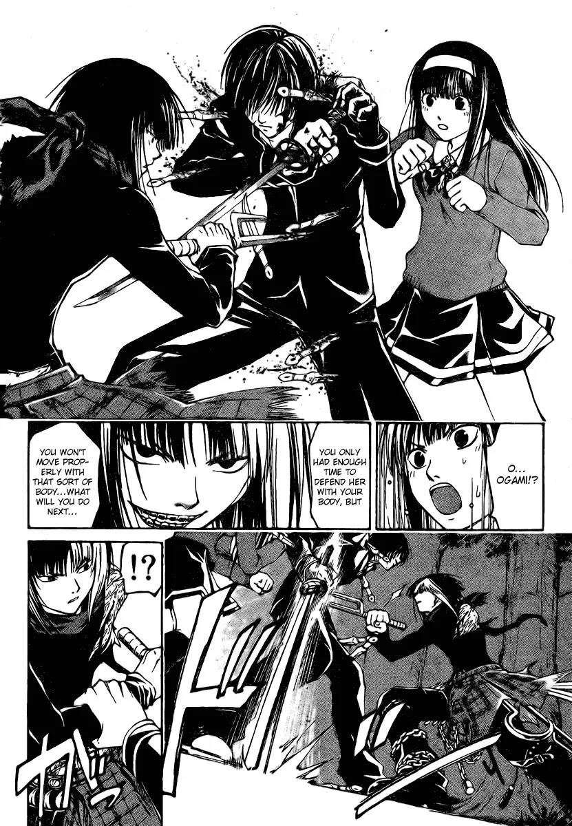 Read Code Breaker Manga Online