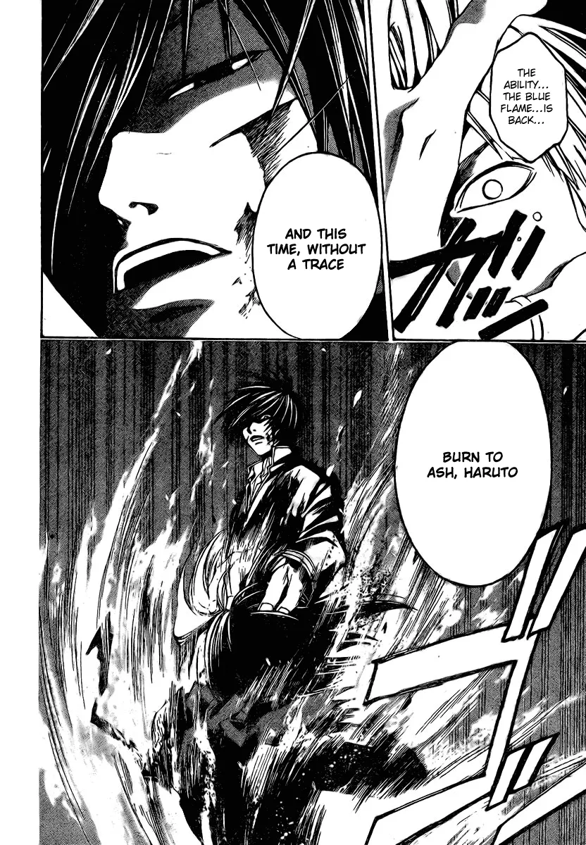 Read Code Breaker Manga Online