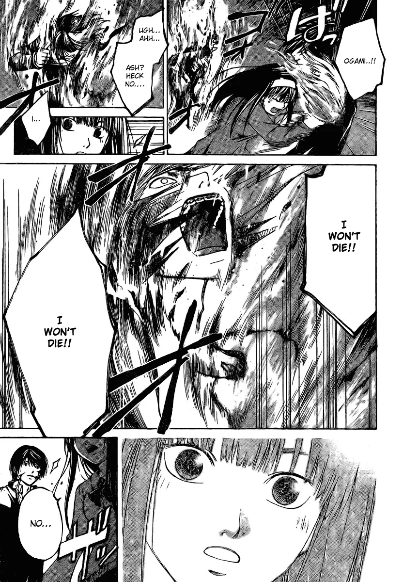 Read Code Breaker Manga Online