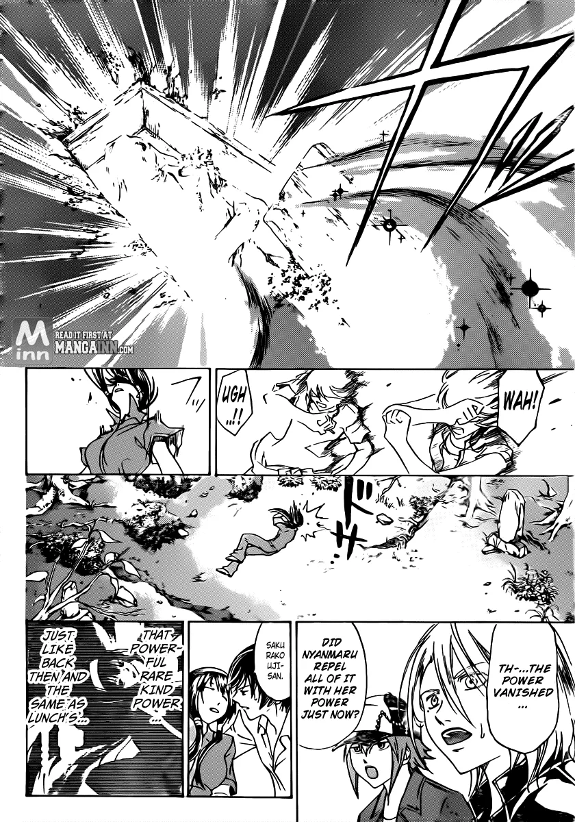 Read Code Breaker Manga Online