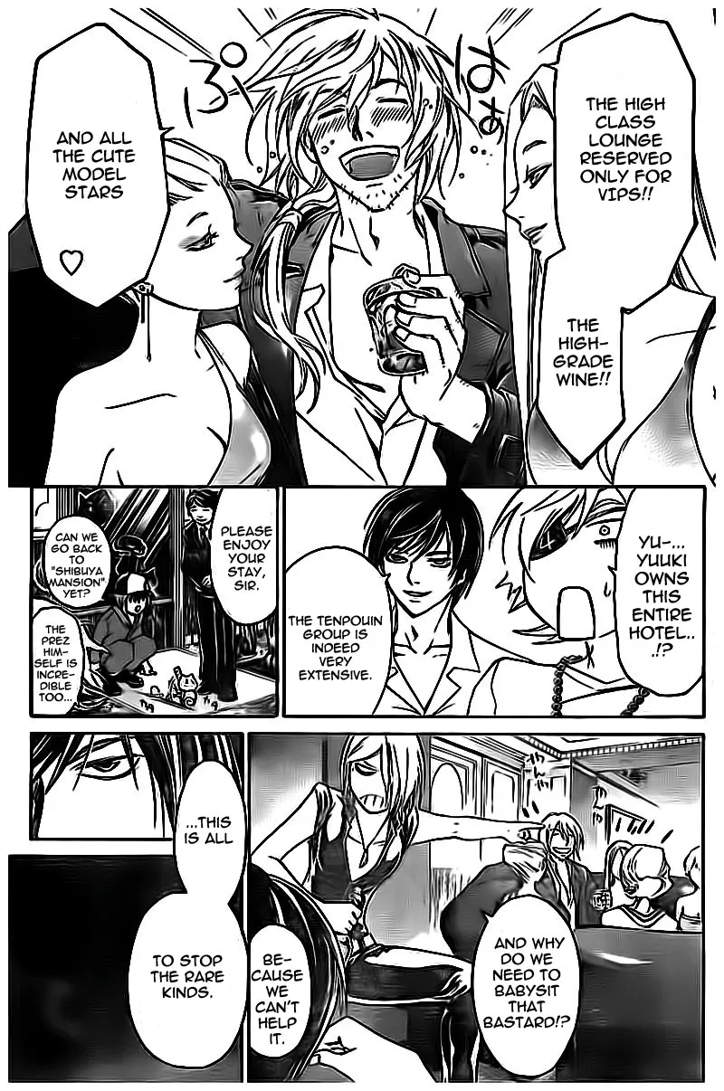 Read Code Breaker Manga Online