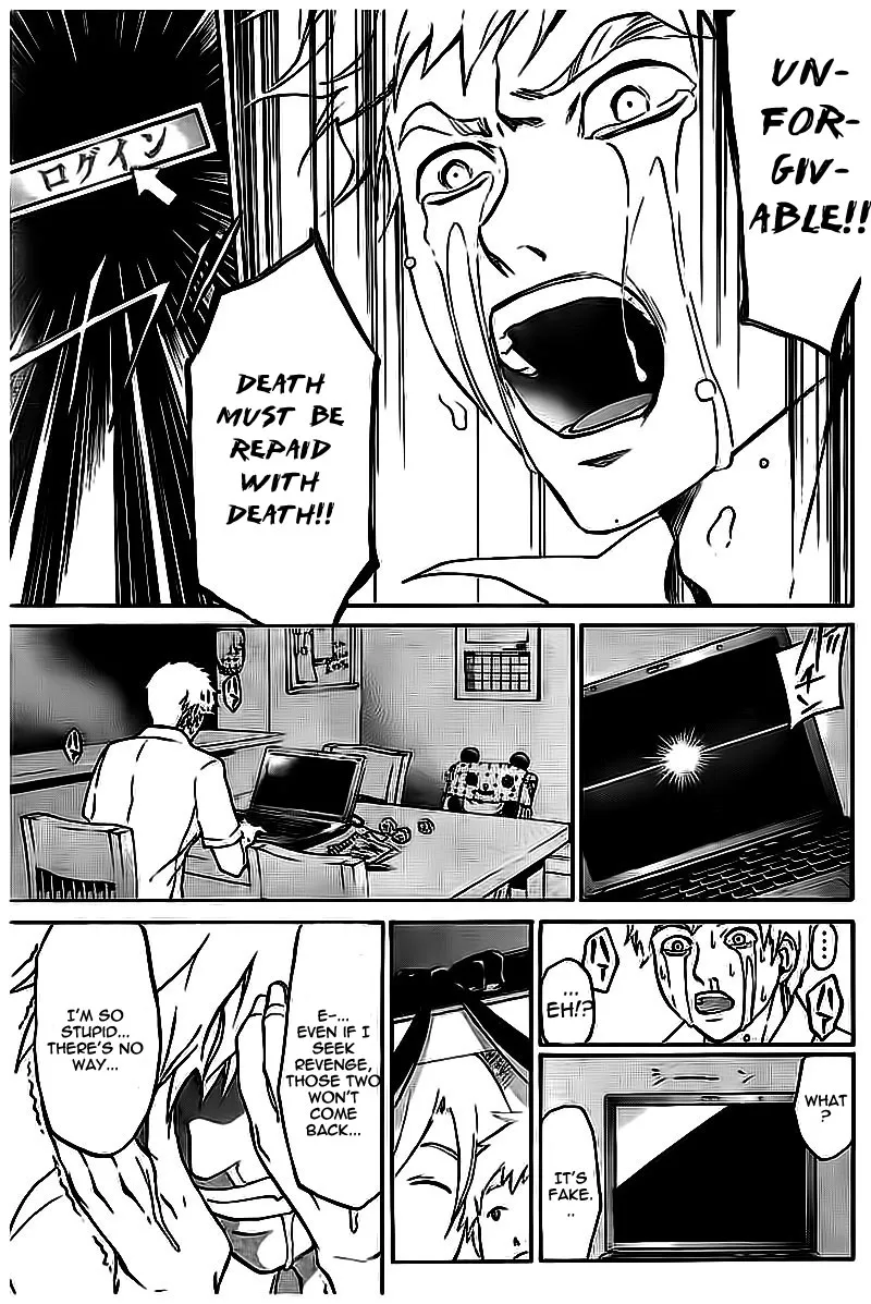Read Code Breaker Manga Online