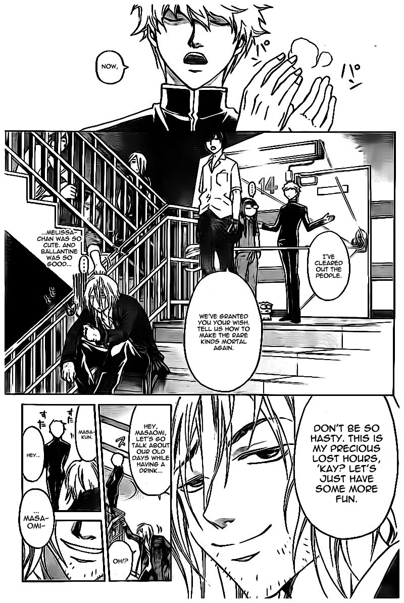 Read Code Breaker Manga Online