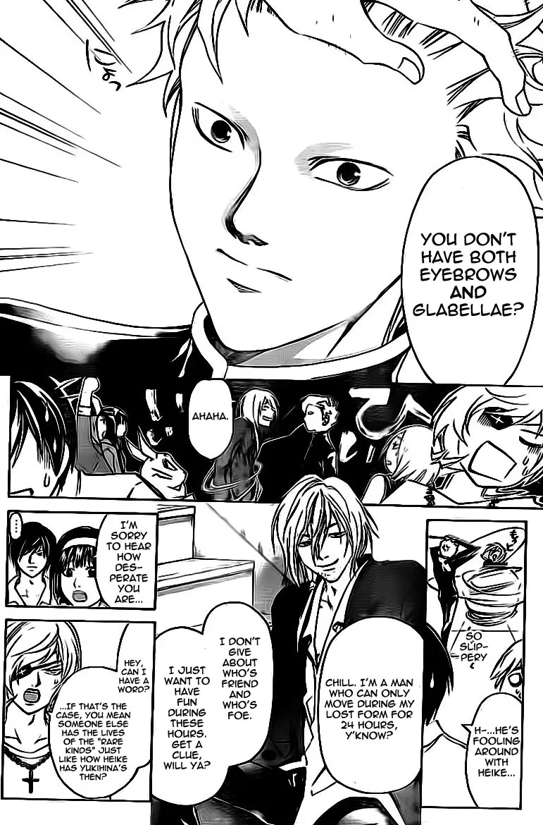 Read Code Breaker Manga Online