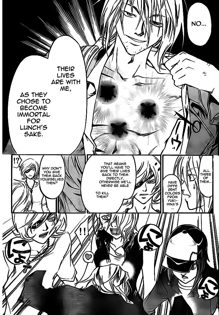 Read Code Breaker Manga Online