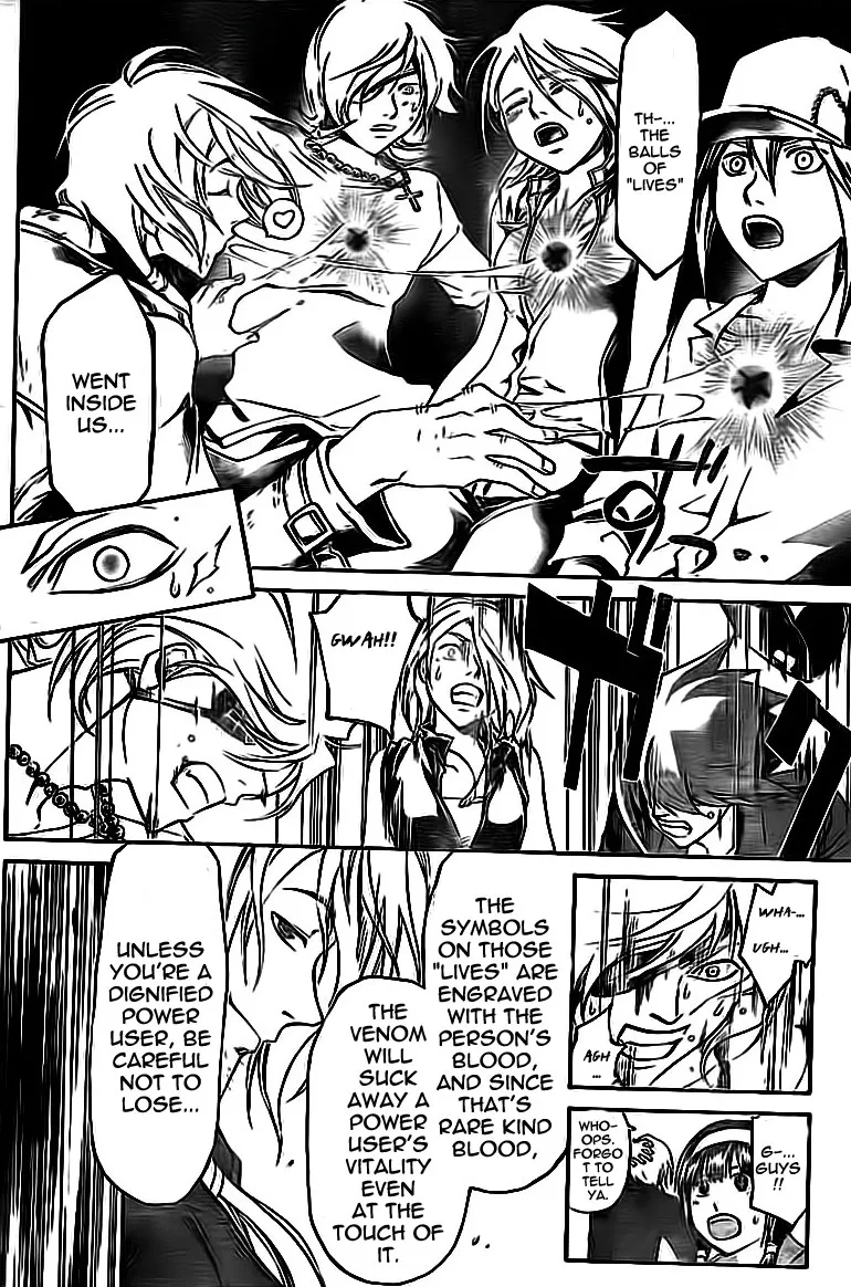 Read Code Breaker Manga Online