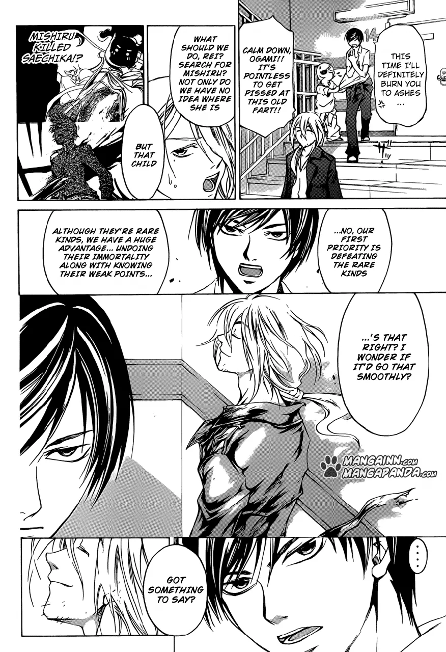 Read Code Breaker Manga Online