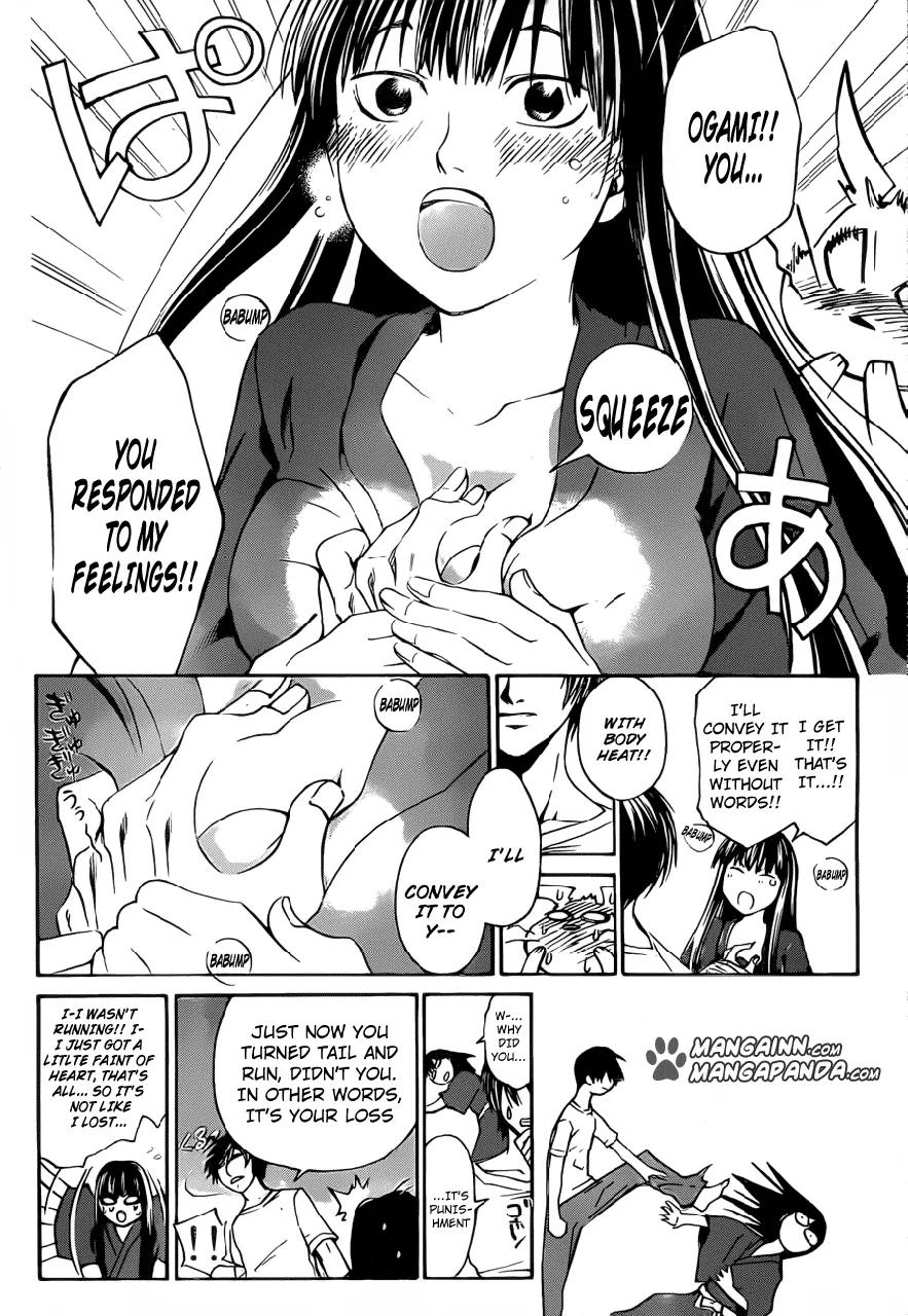 Read Code Breaker Manga Online