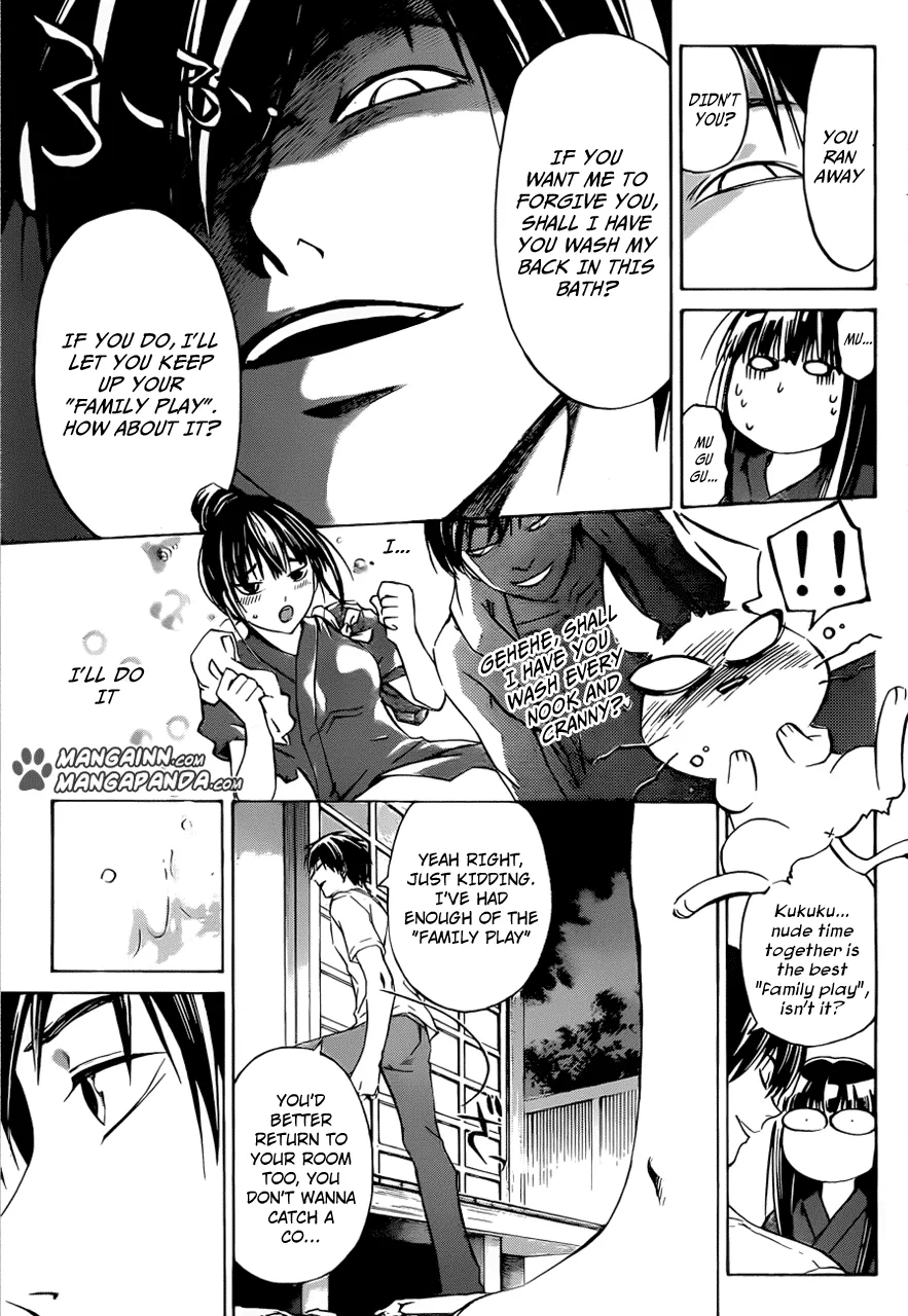 Read Code Breaker Manga Online