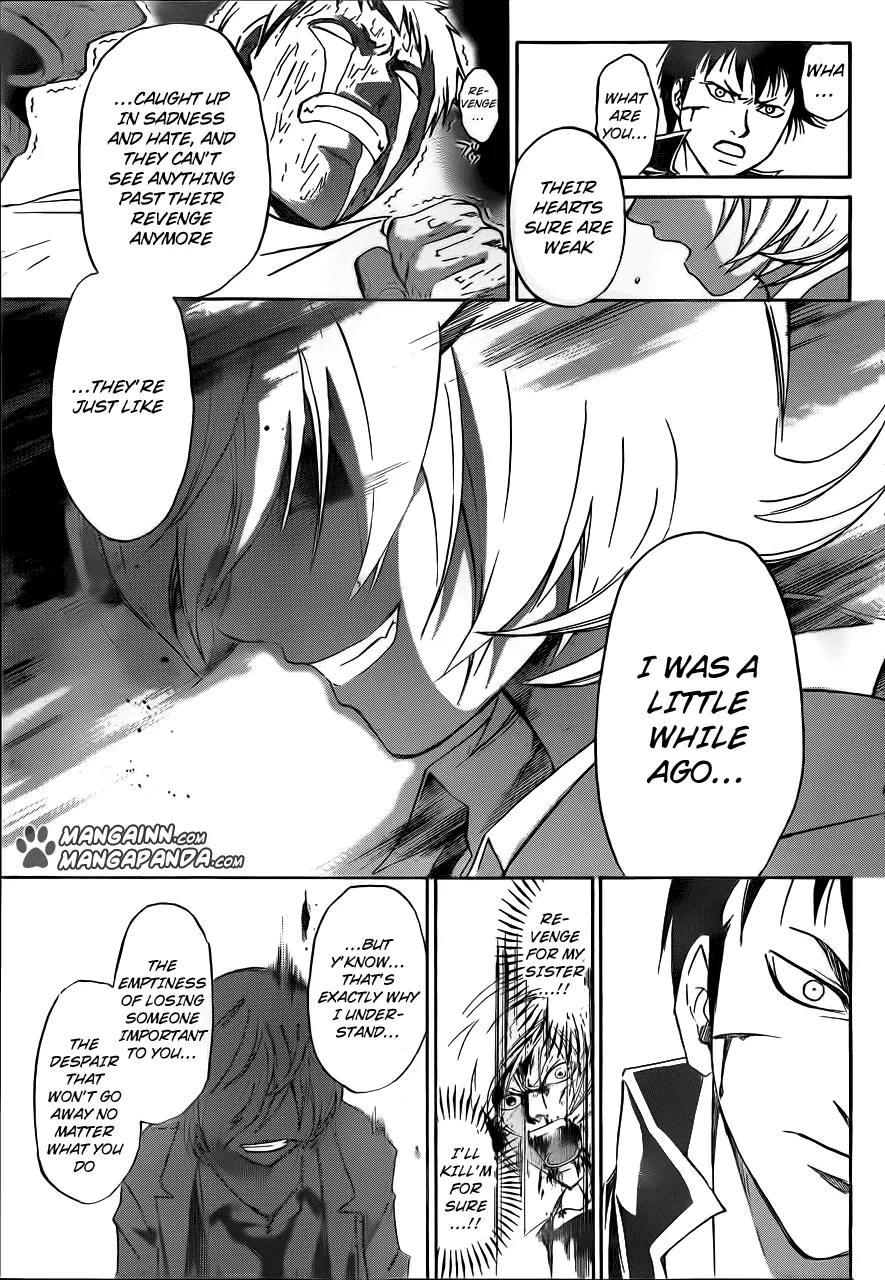 Read Code Breaker Manga Online
