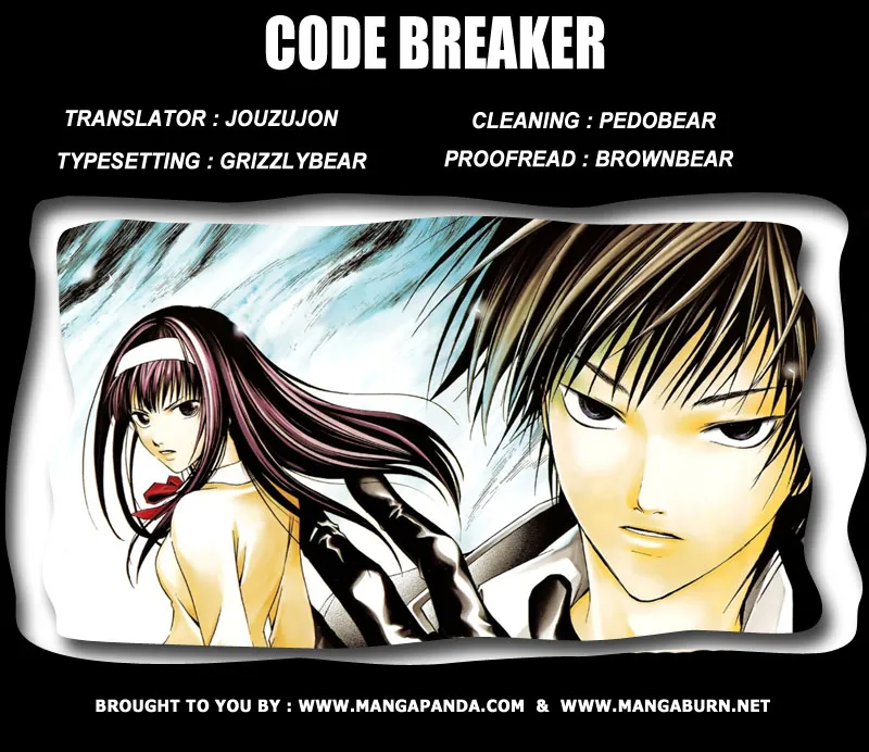 Read Code Breaker Manga Online