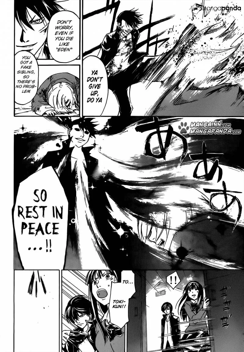 Read Code Breaker Manga Online
