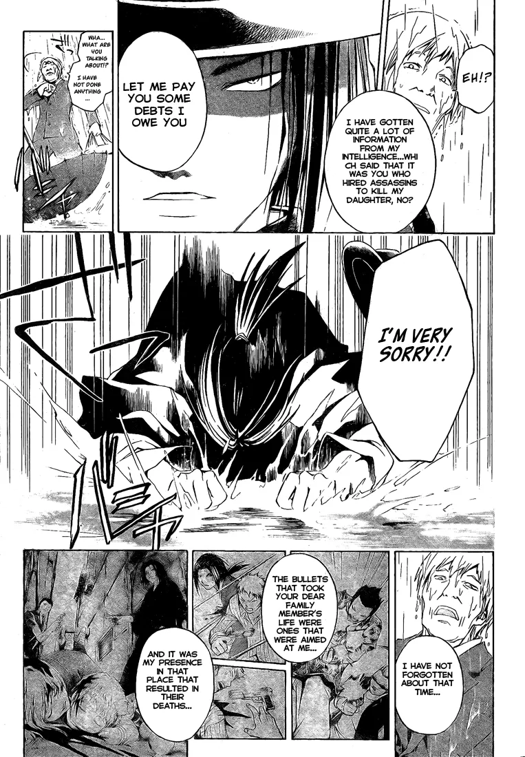Read Code Breaker Manga Online