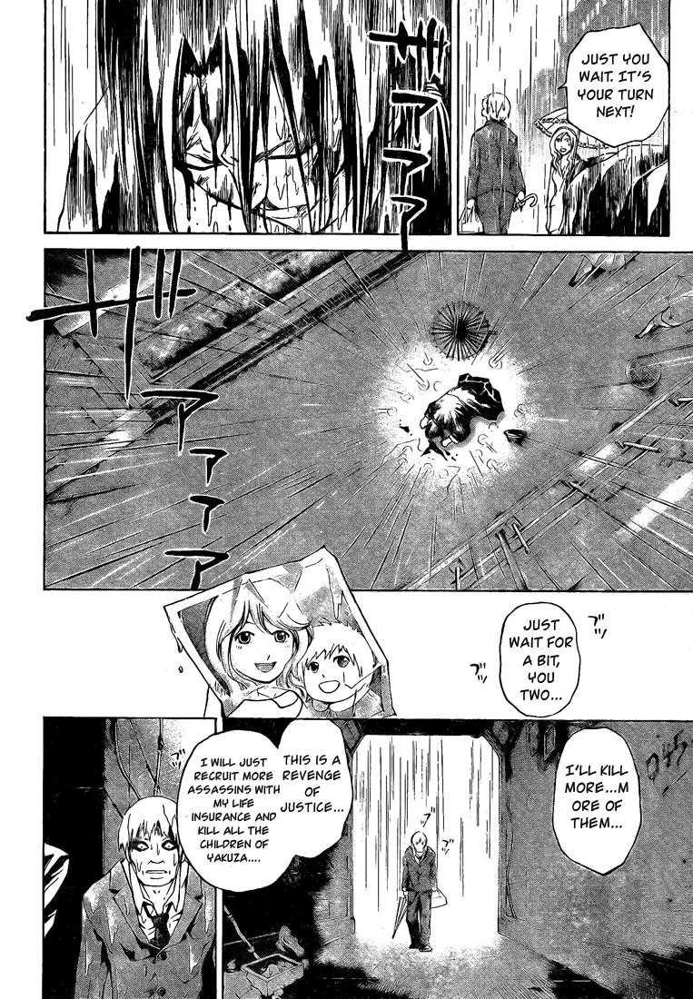 Read Code Breaker Manga Online