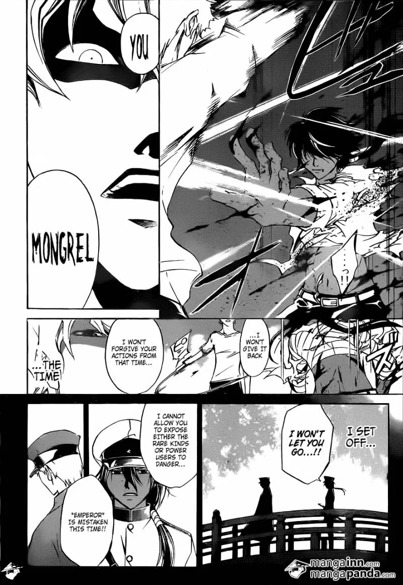 Read Code Breaker Manga Online