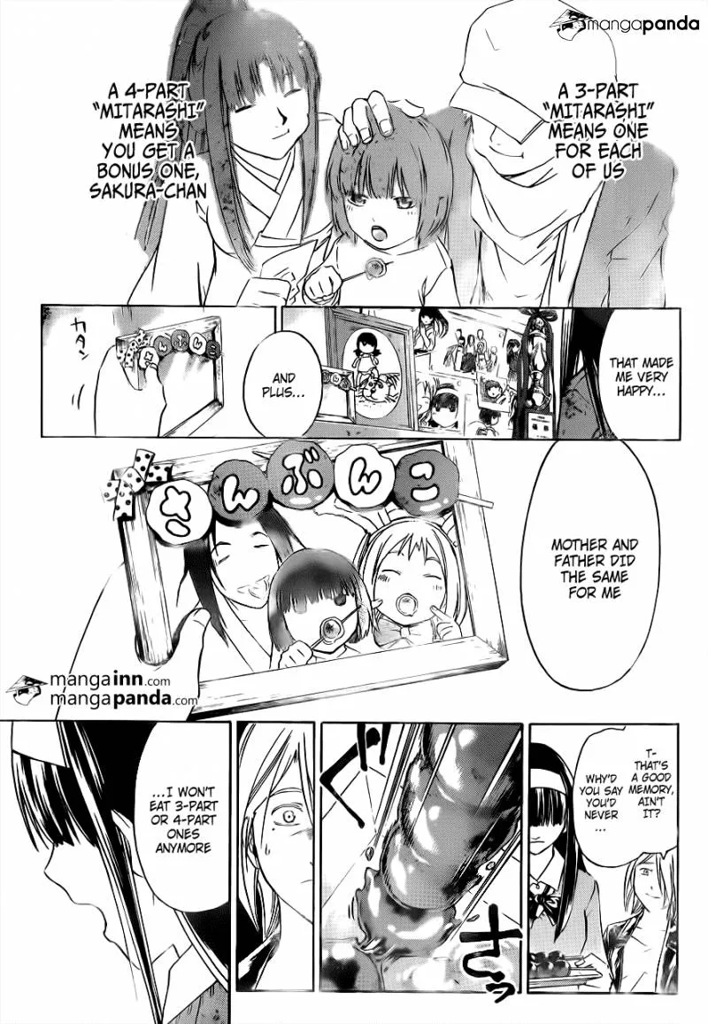 Read Code Breaker Manga Online