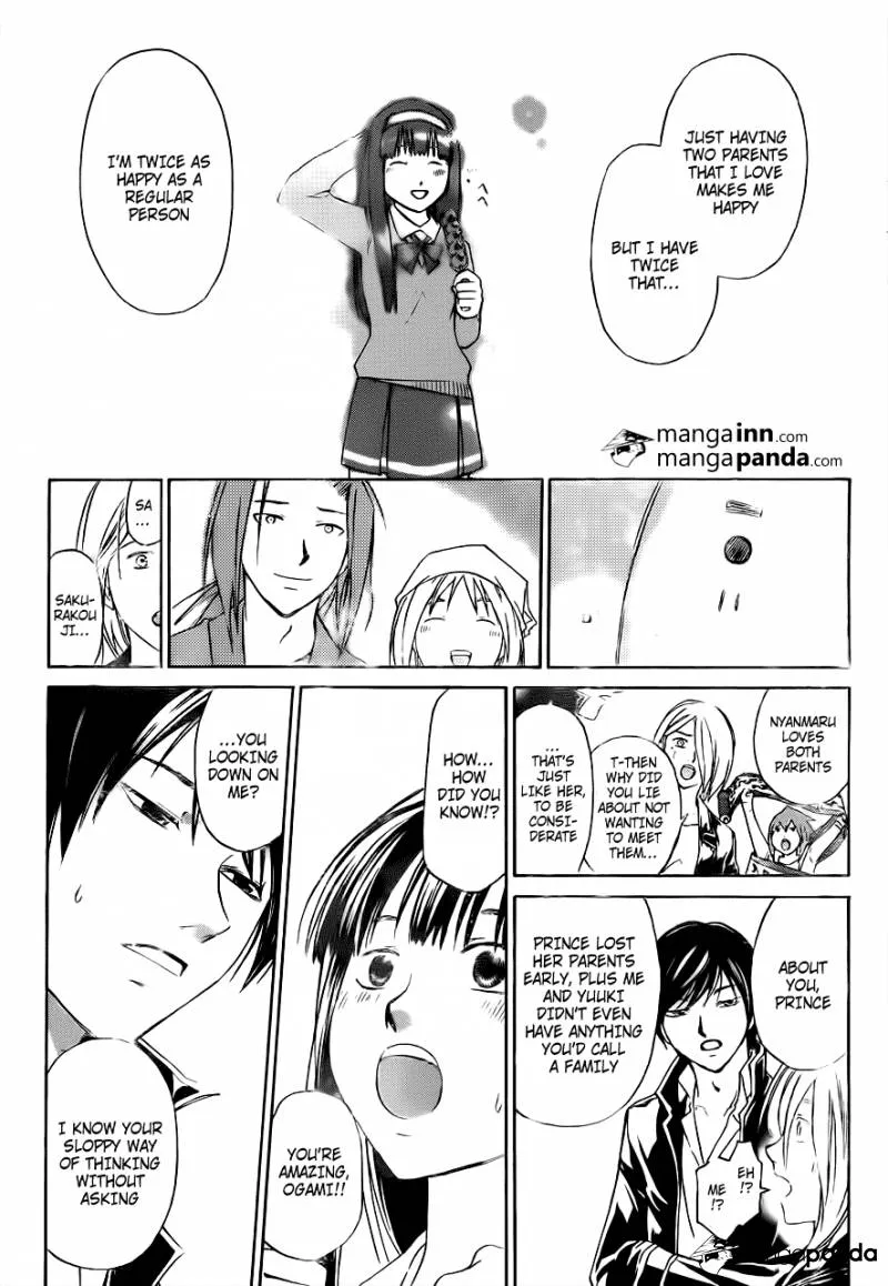 Read Code Breaker Manga Online