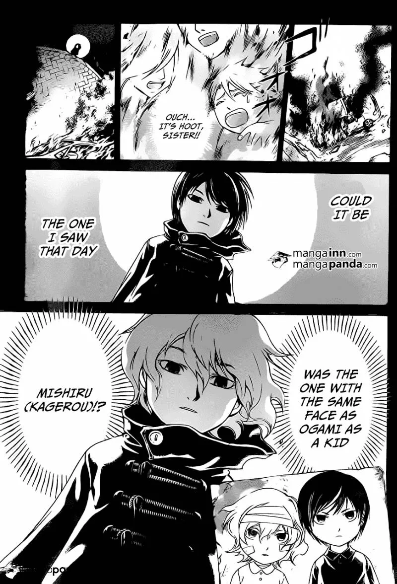 Read Code Breaker Manga Online