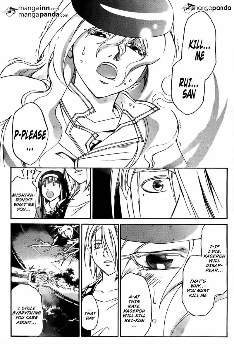 Read Code Breaker Manga Online