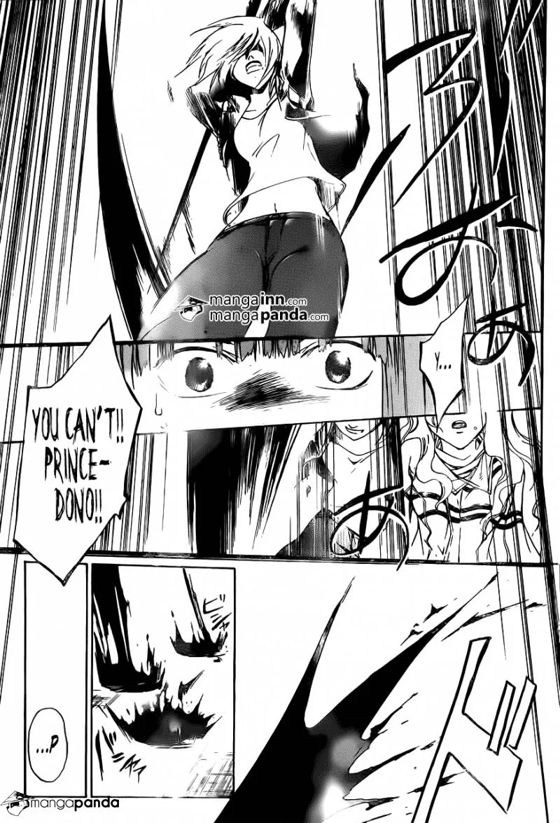 Read Code Breaker Manga Online
