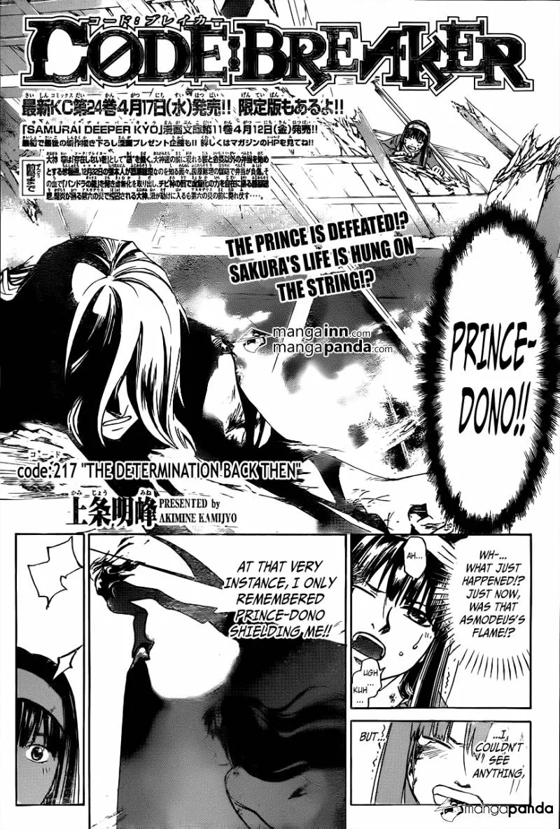 Read Code Breaker Manga Online