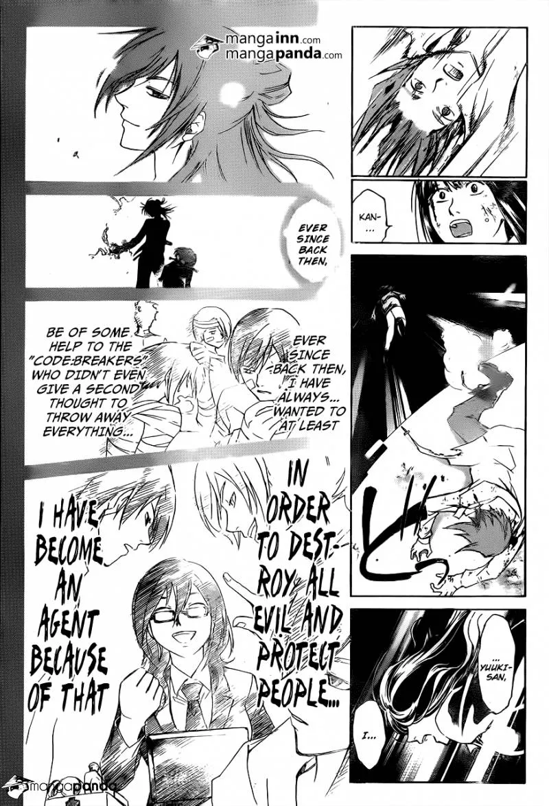 Read Code Breaker Manga Online