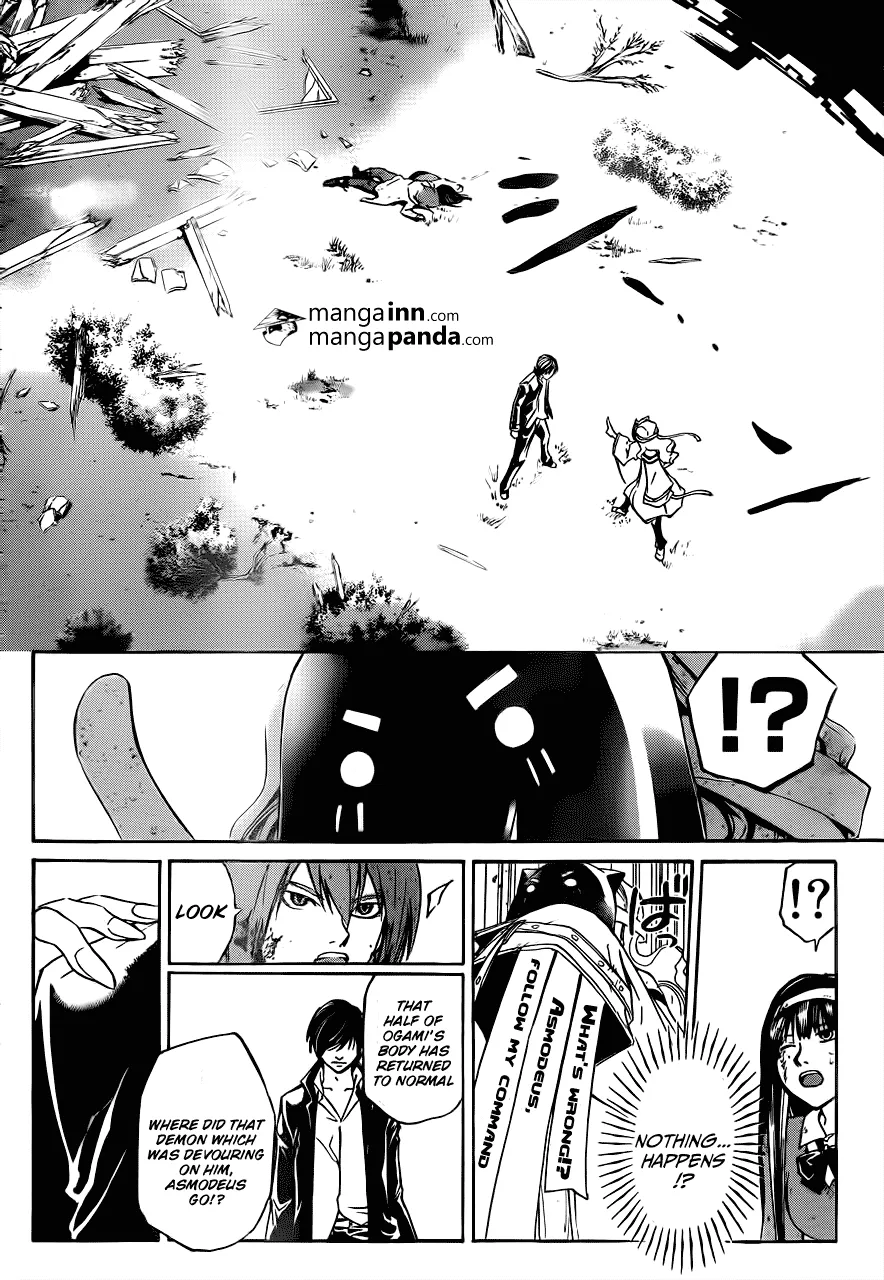 Read Code Breaker Manga Online