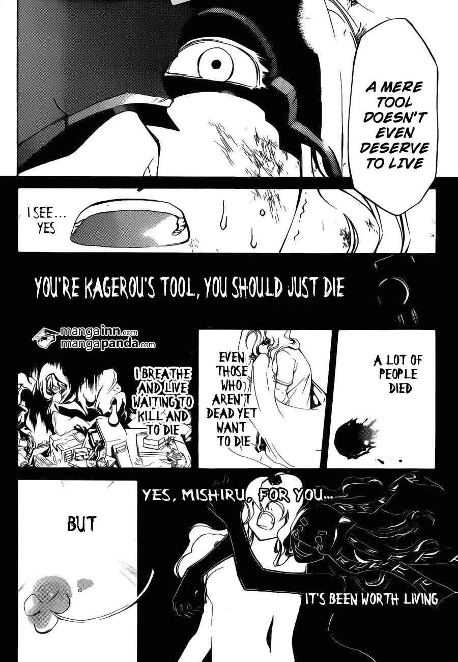 Read Code Breaker Manga Online