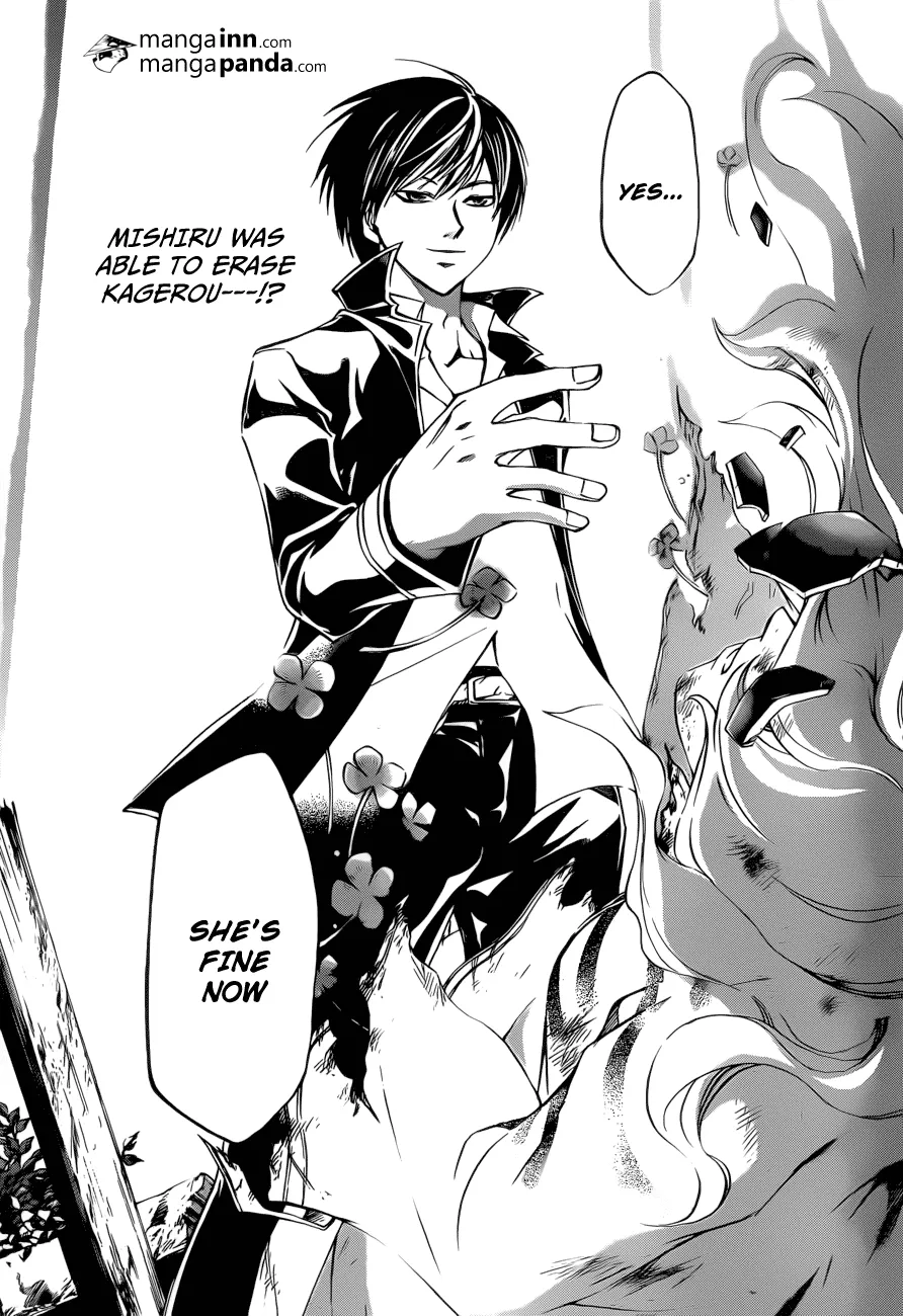 Read Code Breaker Manga Online