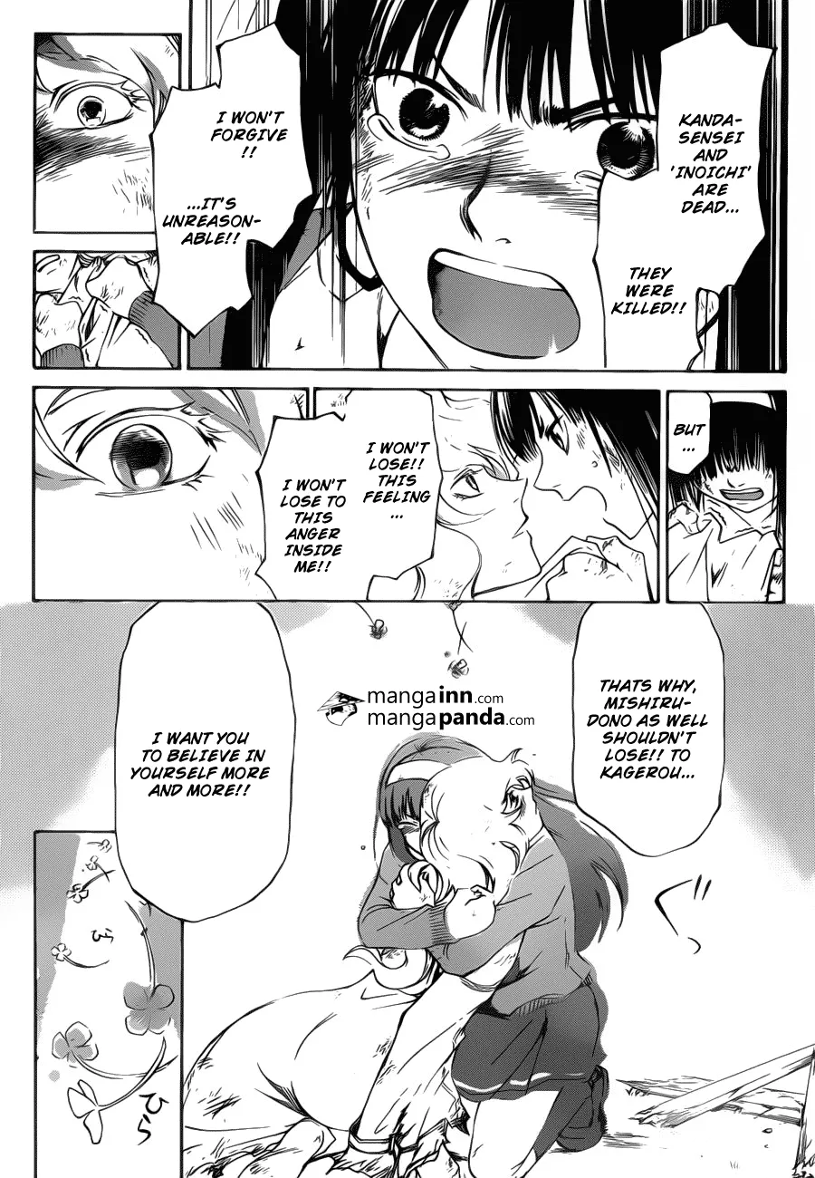 Read Code Breaker Manga Online