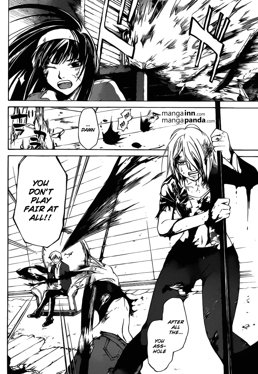 Read Code Breaker Manga Online