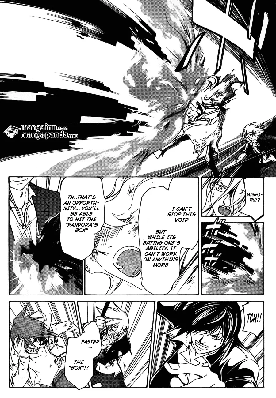 Read Code Breaker Manga Online