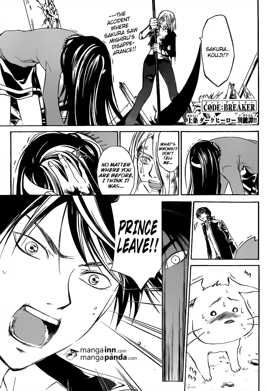 Read Code Breaker Manga Online