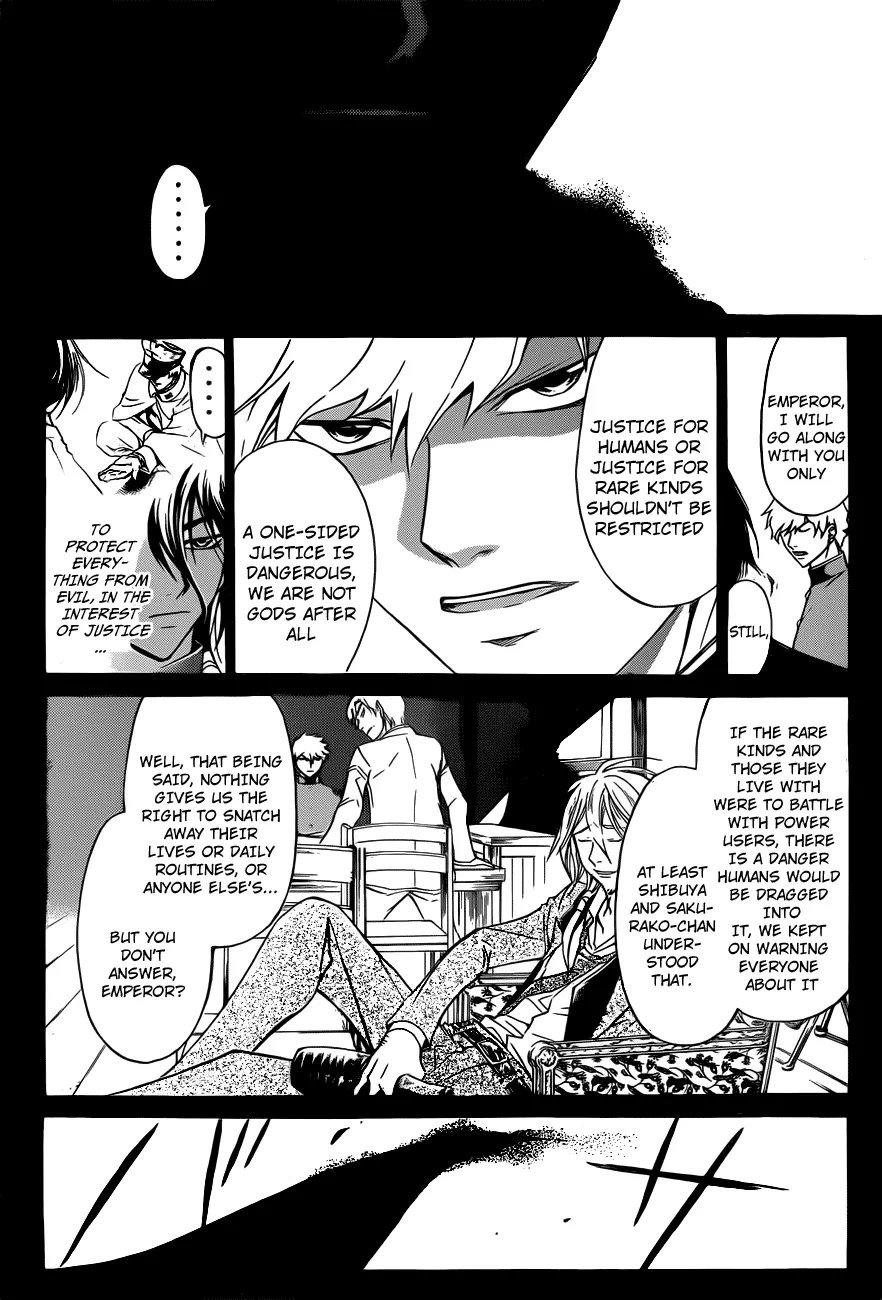 Read Code Breaker Manga Online