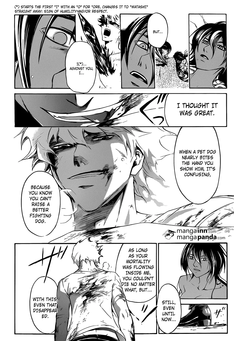 Read Code Breaker Manga Online