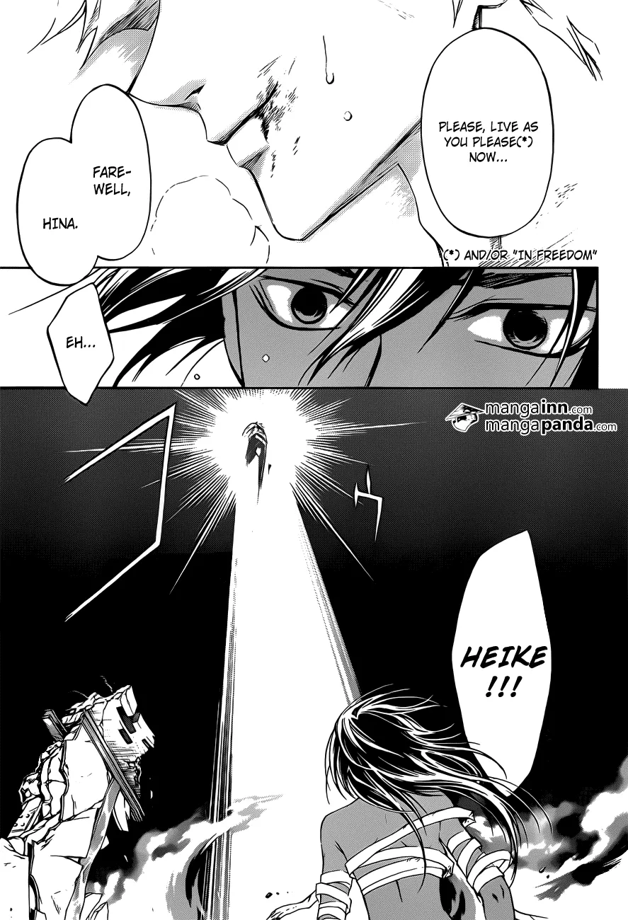 Read Code Breaker Manga Online