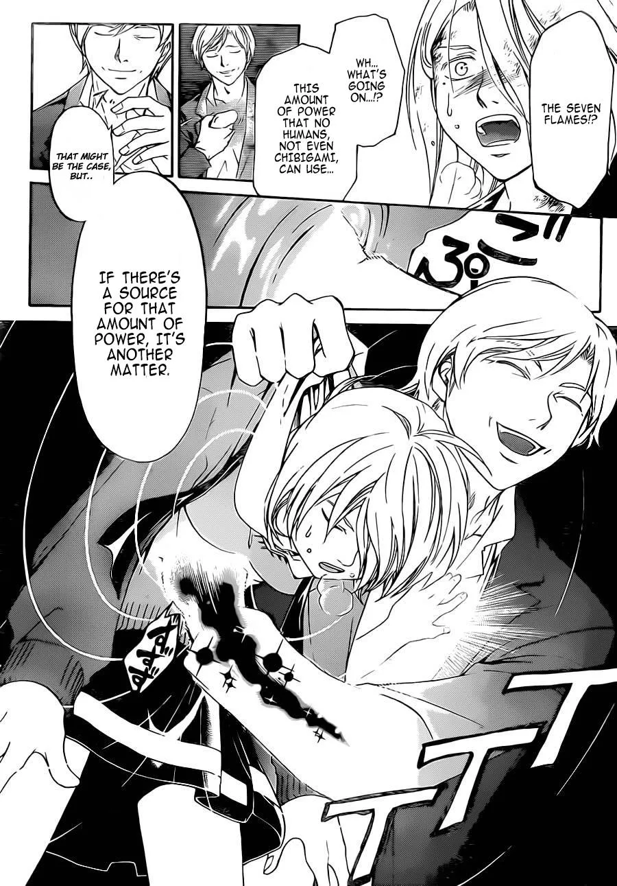 Read Code Breaker Manga Online