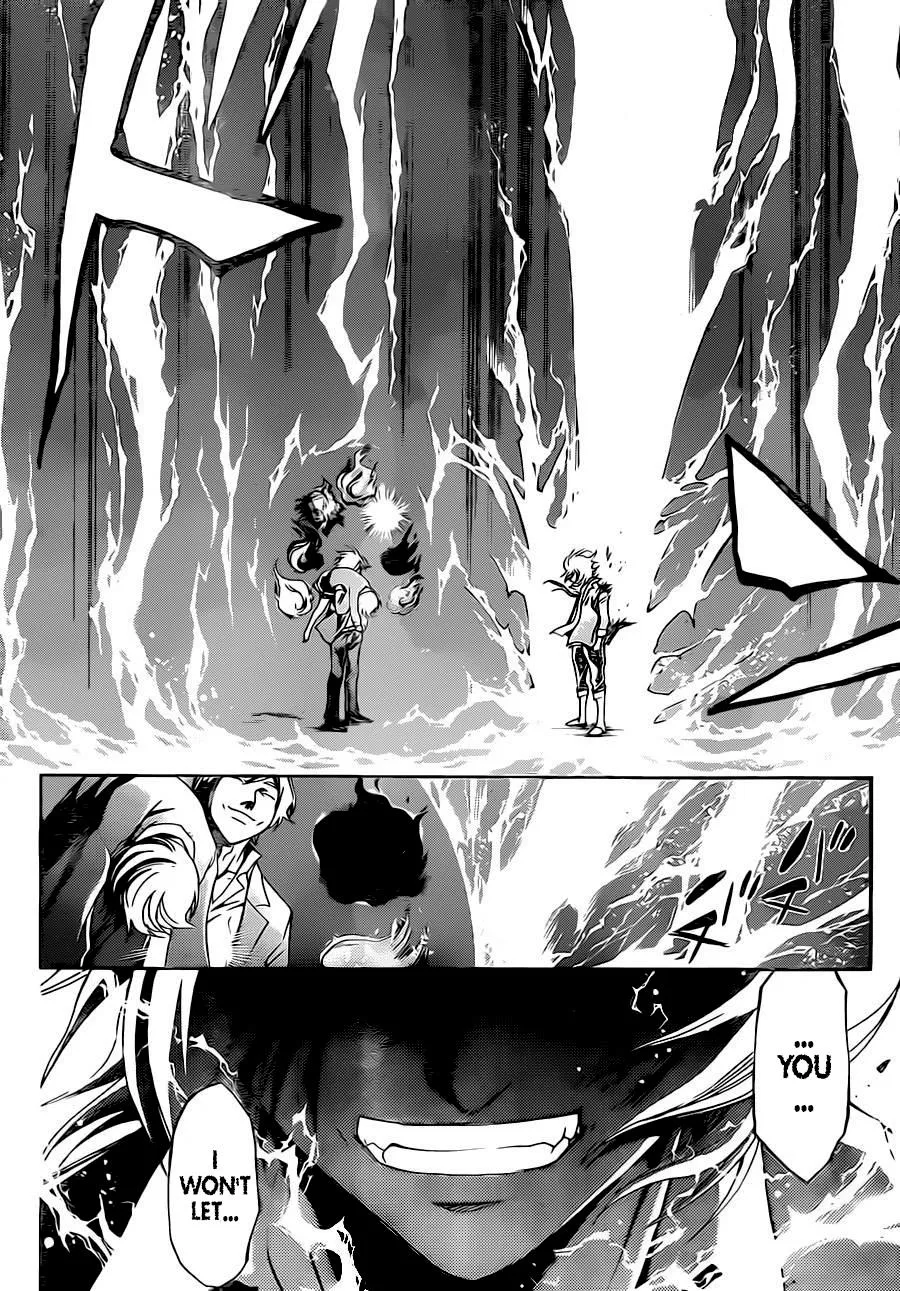 Read Code Breaker Manga Online