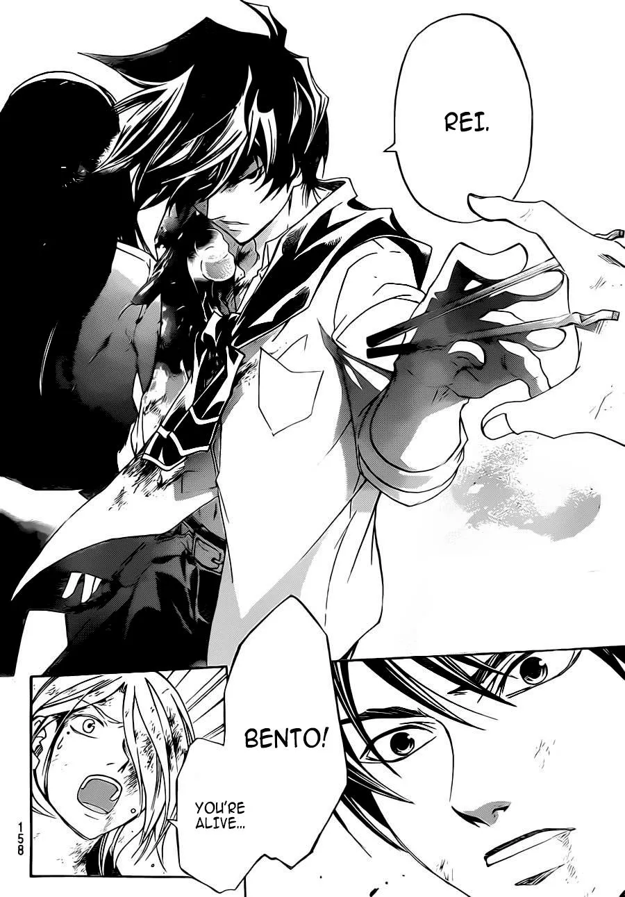 Read Code Breaker Manga Online