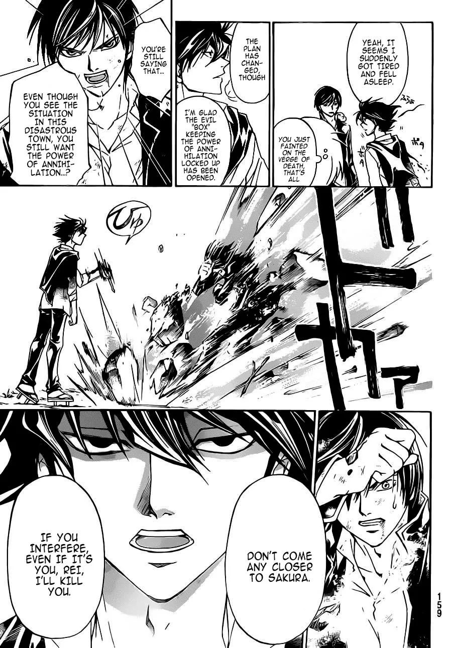 Read Code Breaker Manga Online