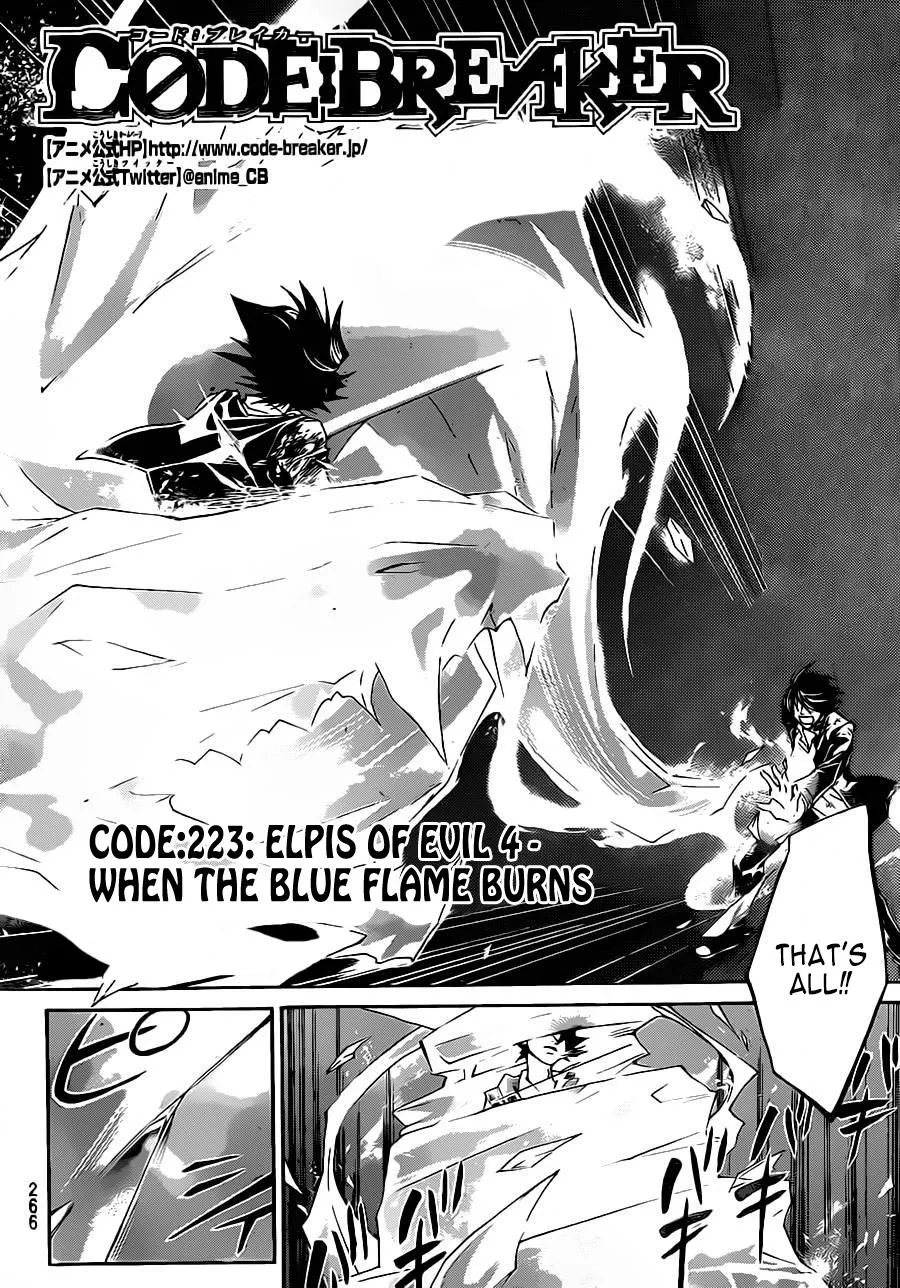 Read Code Breaker Manga Online