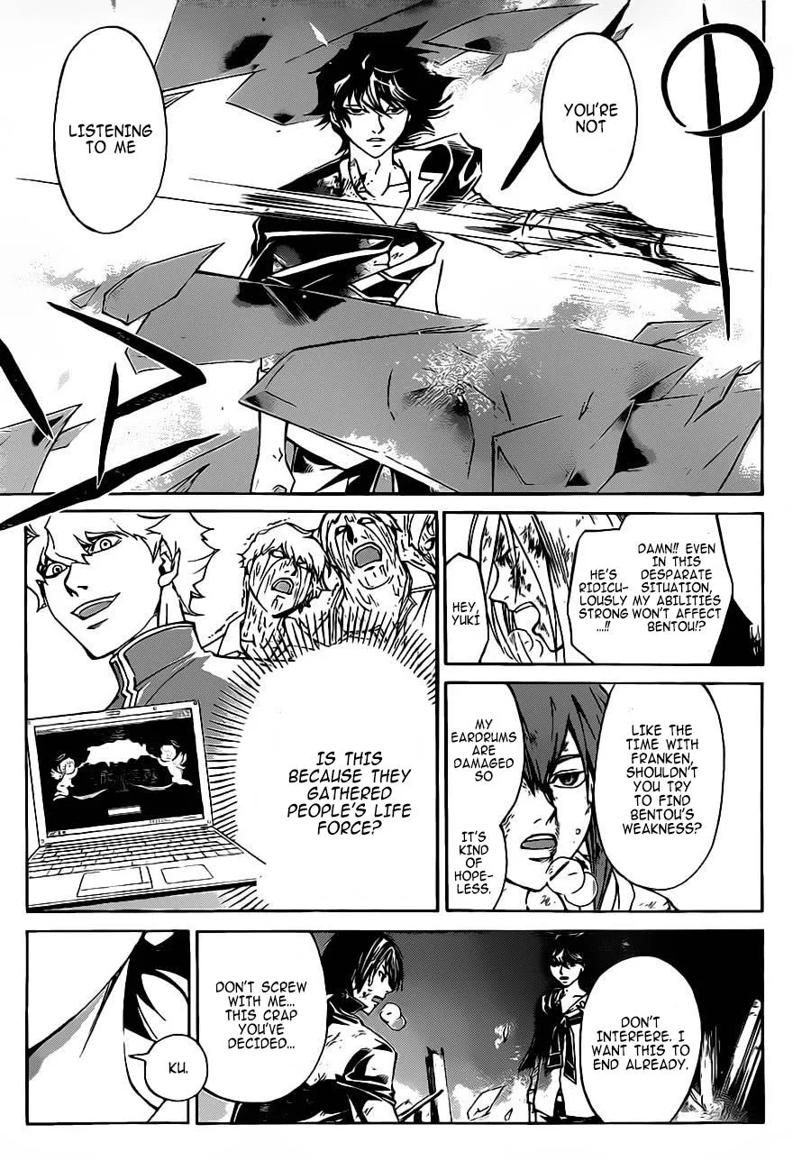 Read Code Breaker Manga Online