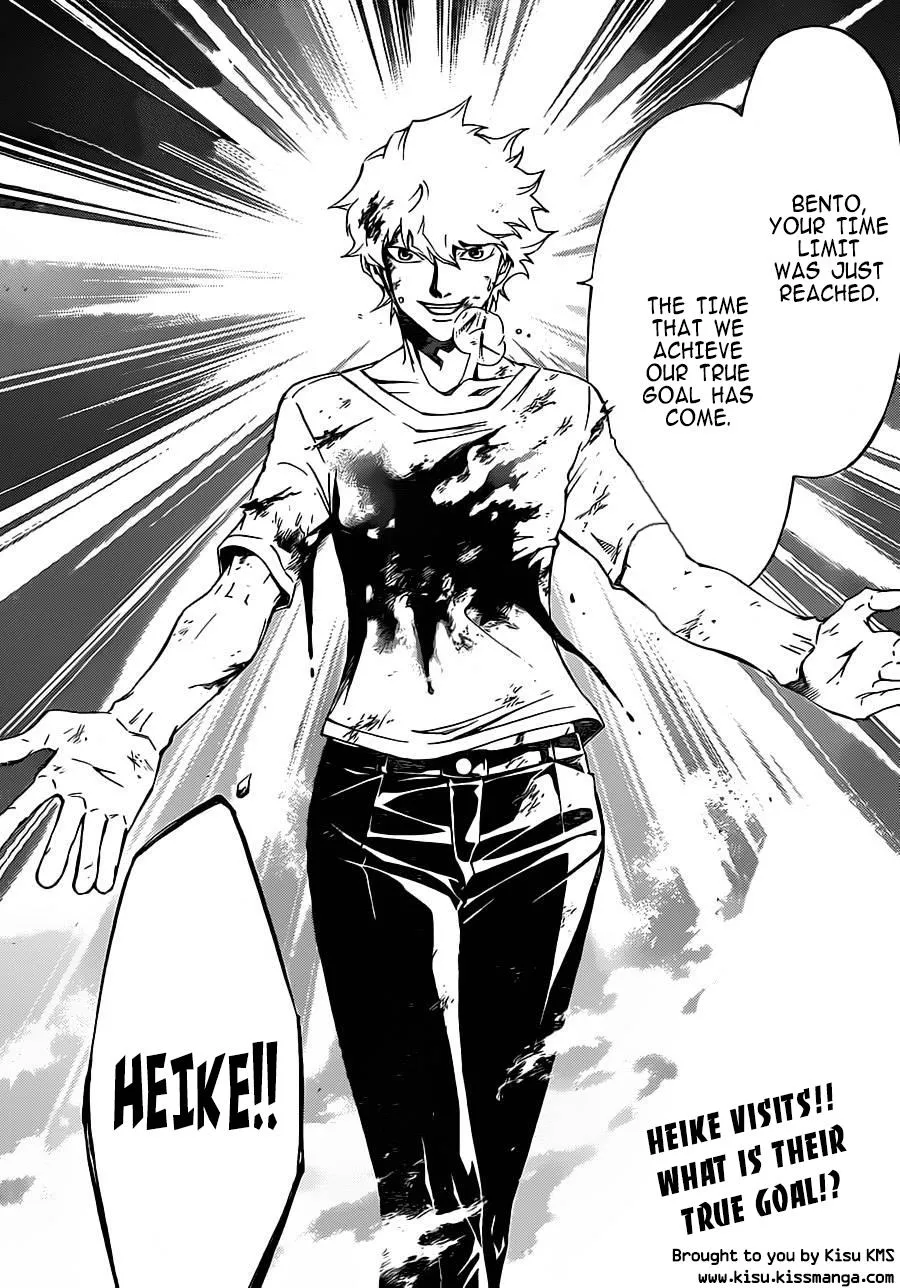 Read Code Breaker Manga Online