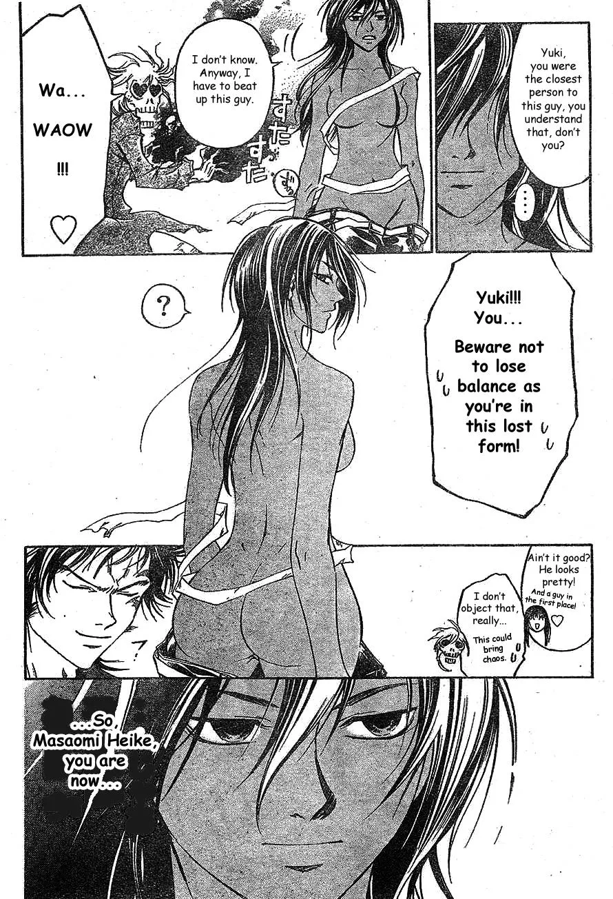 Read Code Breaker Manga Online
