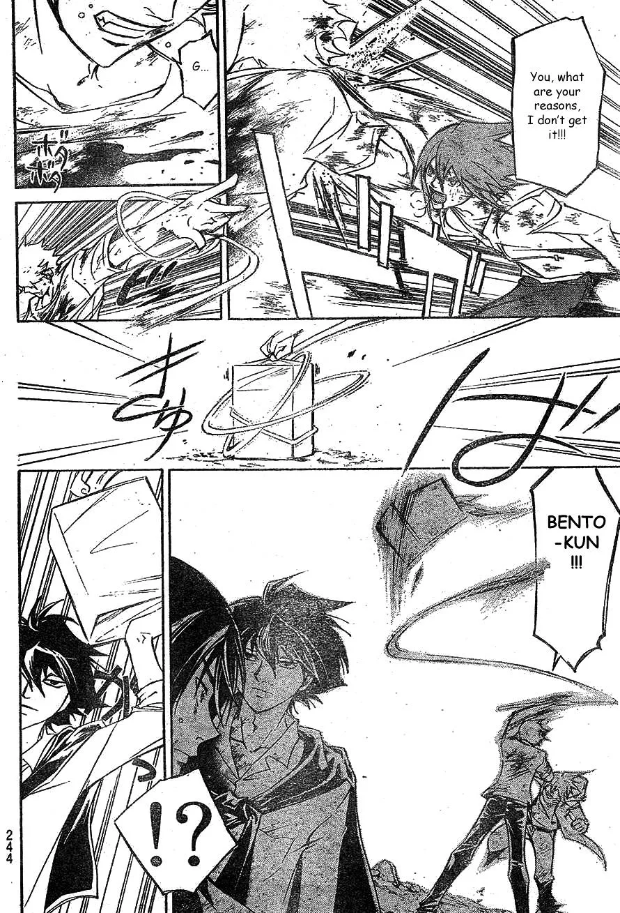 Read Code Breaker Manga Online