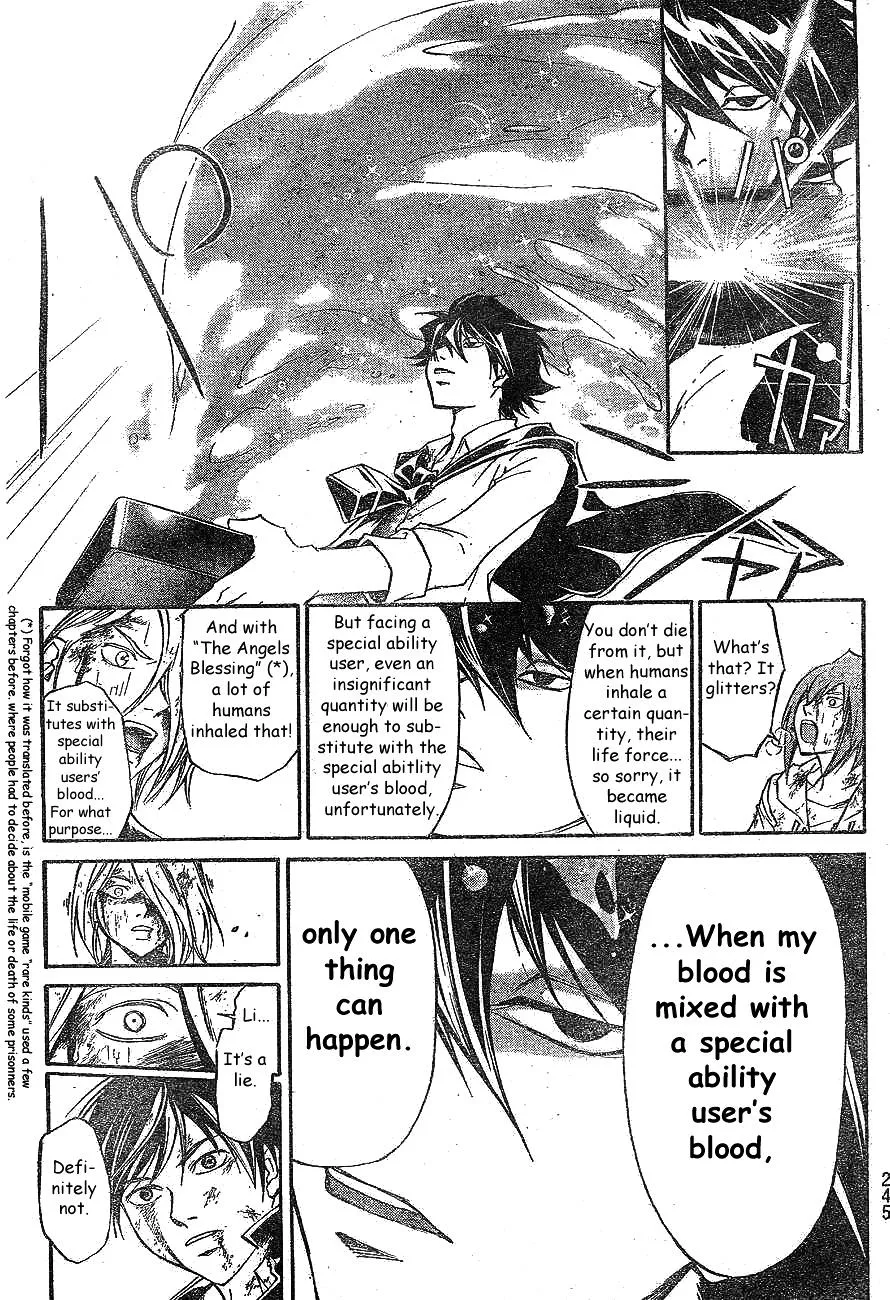 Read Code Breaker Manga Online