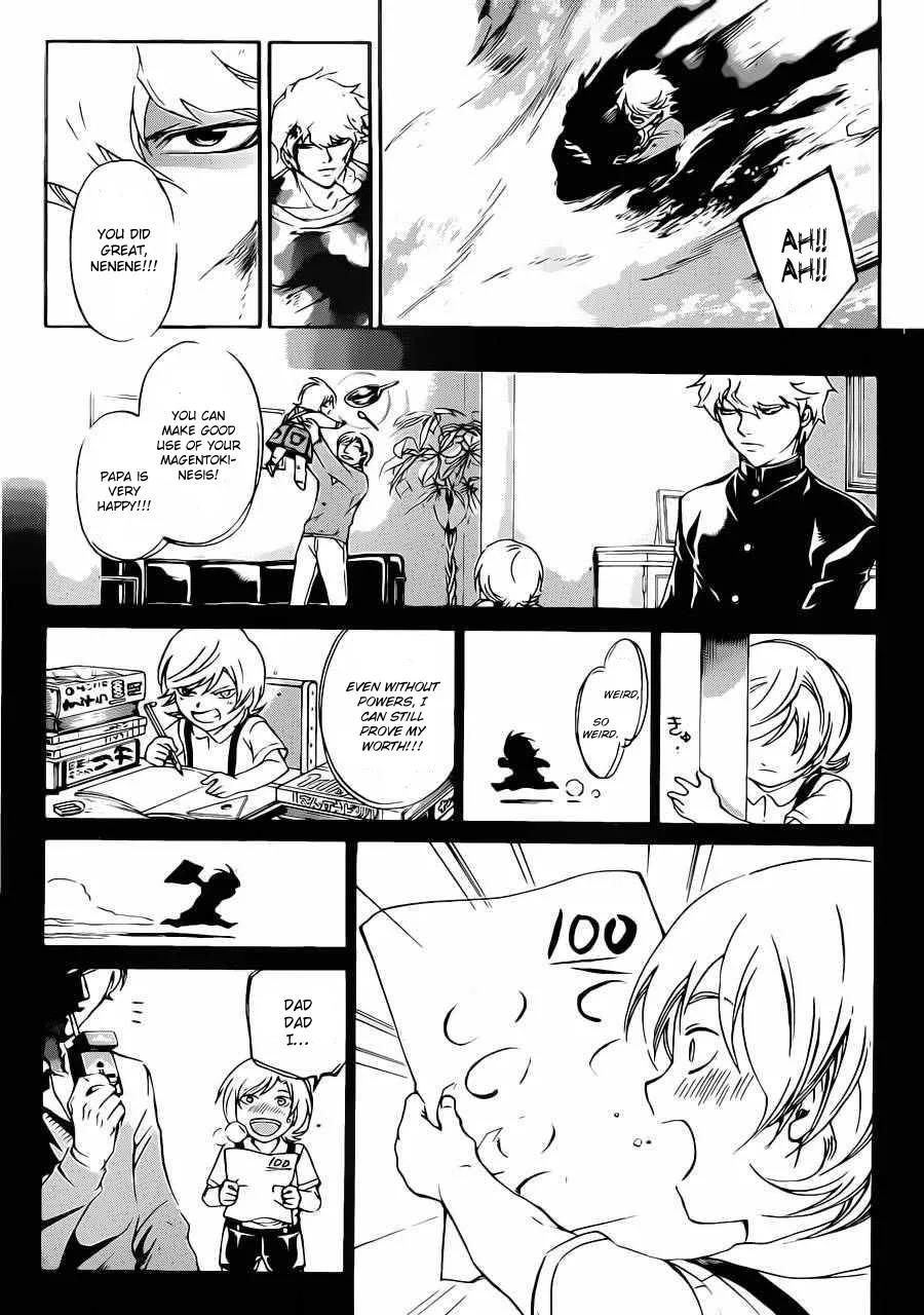 Read Code Breaker Manga Online