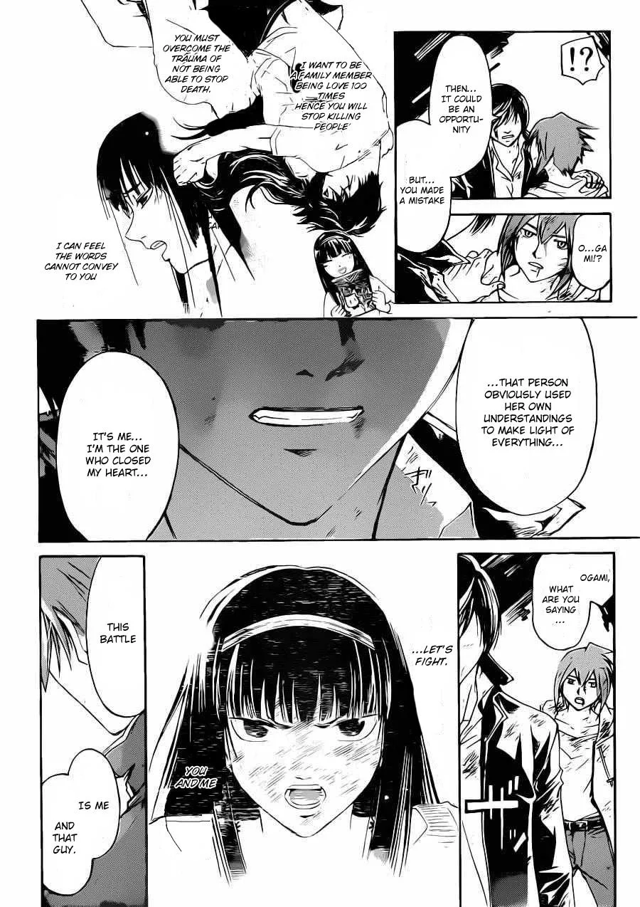 Read Code Breaker Manga Online