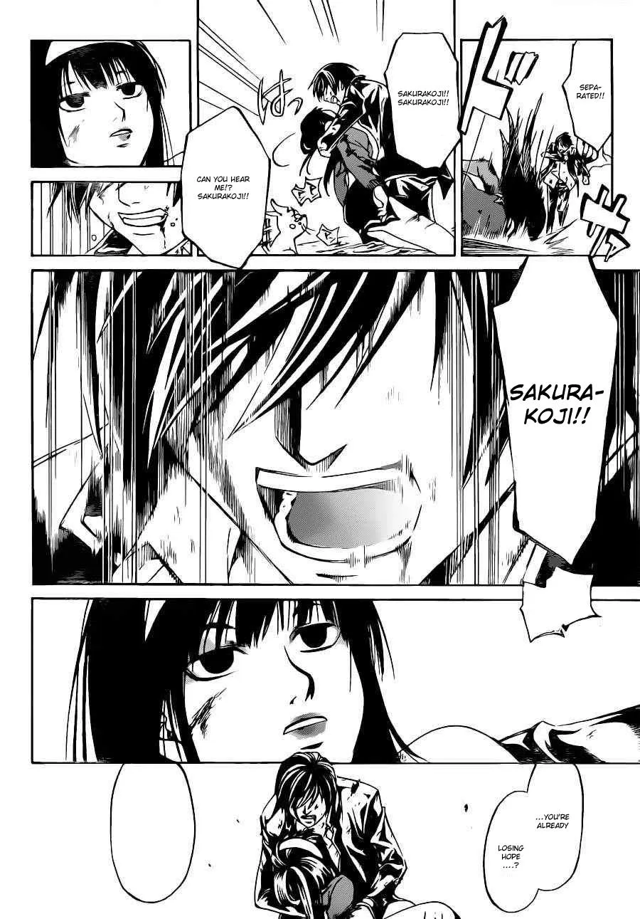 Read Code Breaker Manga Online