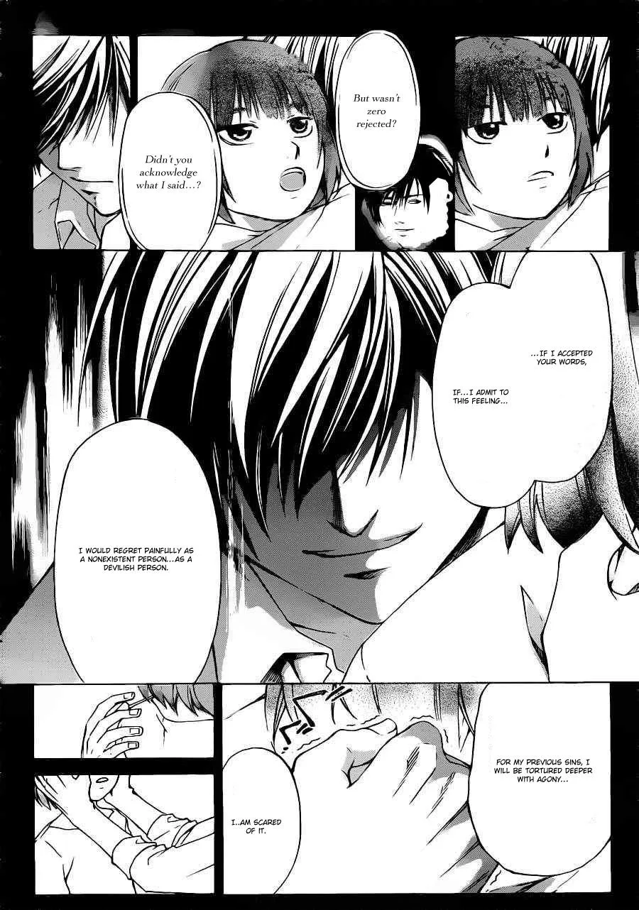 Read Code Breaker Manga Online